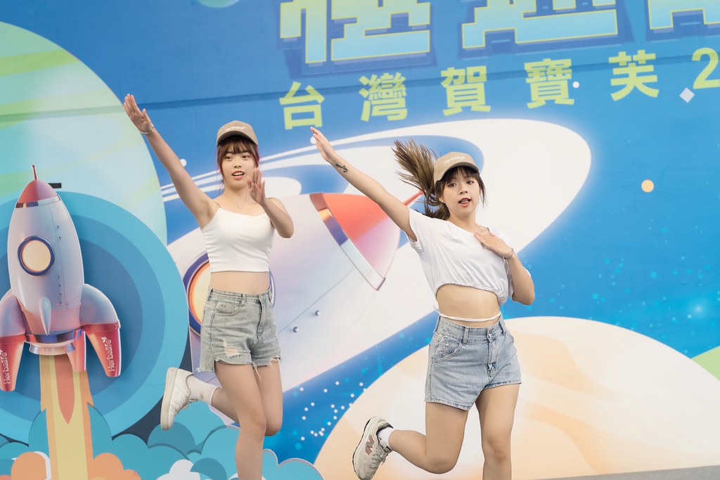 [活動攝影]台灣賀寶芙29周年慶-最專業的團隊完成每場完美活動攝影，拍的不只好更要快! #即時攝影