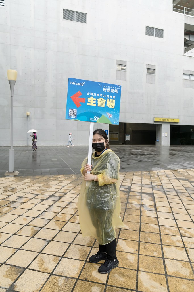 [活動攝影]台灣賀寶芙29周年慶-最專業的團隊完成每場完美活動攝影，拍的不只好更要快! #活動攝影