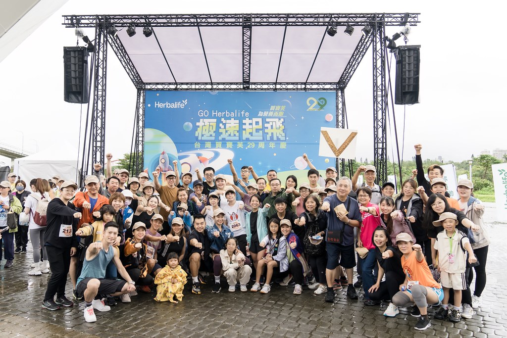 [活動攝影]台灣賀寶芙29周年慶-最專業的團隊完成每場完美活動攝影，拍的不只好更要快! #即拍即印