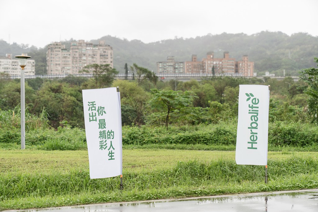 [活動攝影]台灣賀寶芙29周年慶-最專業的團隊完成每場完美活動攝影，拍的不只好更要快! #活動拍立得