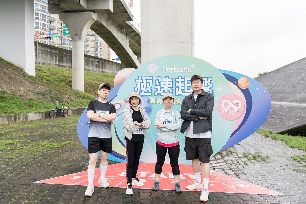 [活動攝影]台灣賀寶芙29周年慶-最專業的團隊完成每場完美活動攝影，拍的不只好更要快! #活動拍攝