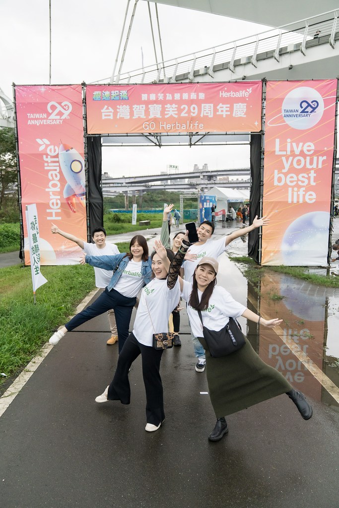 [活動攝影]台灣賀寶芙29周年慶-最專業的團隊完成每場完美活動攝影，拍的不只好更要快! #尾牙攝影