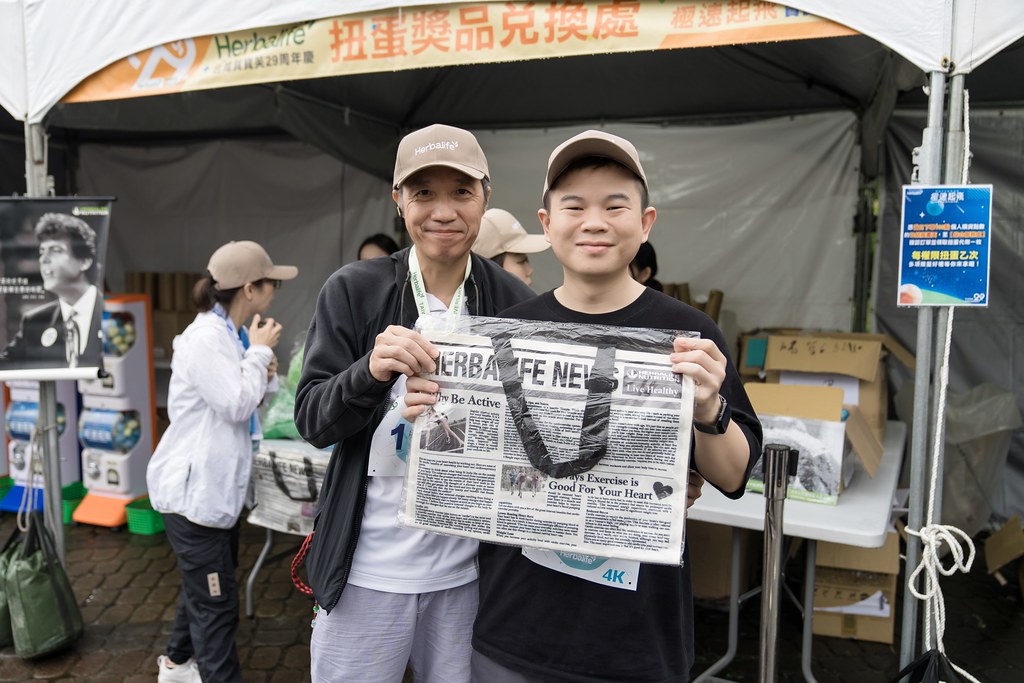 [活動攝影]台灣賀寶芙29周年慶-最專業的團隊完成每場完美活動攝影，拍的不只好更要快! #活動攝影