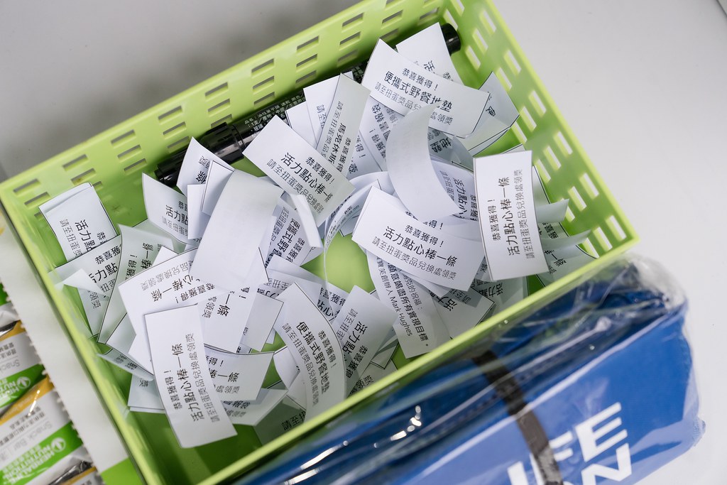 [活動攝影]台灣賀寶芙29周年慶-最專業的團隊完成每場完美活動攝影，拍的不只好更要快! #活動拍立得