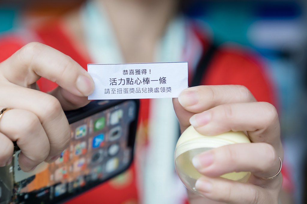 [活動攝影]台灣賀寶芙29周年慶-最專業的團隊完成每場完美活動攝影，拍的不只好更要快! #活動攝影