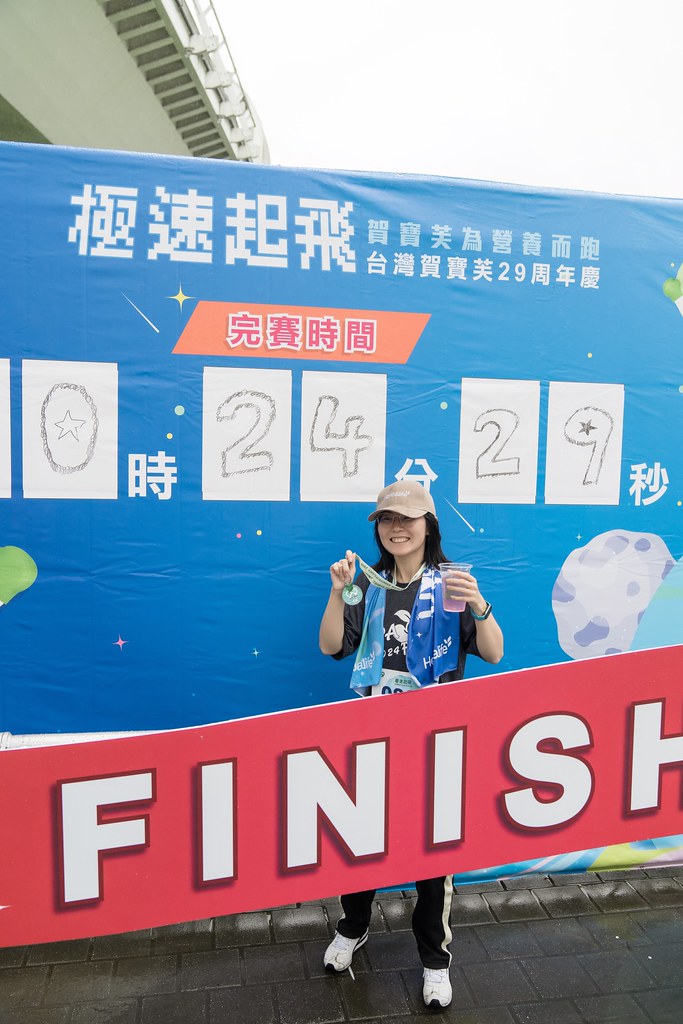 [活動攝影]台灣賀寶芙29周年慶-最專業的團隊完成每場完美活動攝影，拍的不只好更要快! #活動拍立得