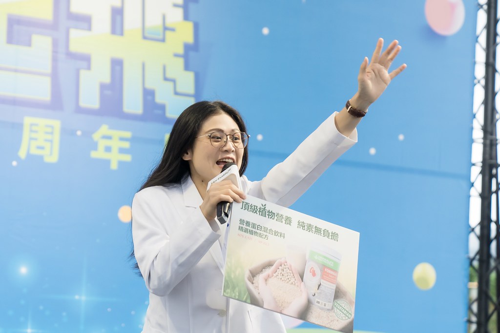 [活動攝影]台灣賀寶芙29周年慶-最專業的團隊完成每場完美活動攝影，拍的不只好更要快! #活動攝影