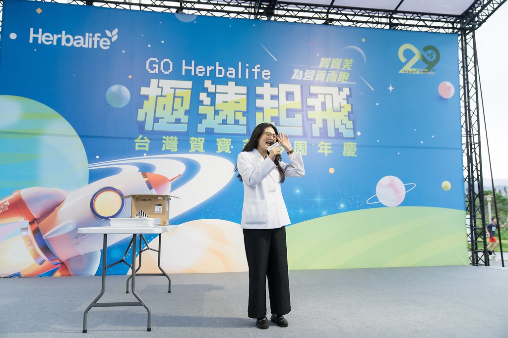 [活動攝影]台灣賀寶芙29周年慶-最專業的團隊完成每場完美活動攝影，拍的不只好更要快! #活動拍立得