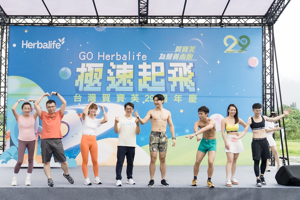 [活動攝影]台灣賀寶芙29周年慶-最專業的團隊完成每場完美活動攝影，拍的不只好更要快! #即拍即印