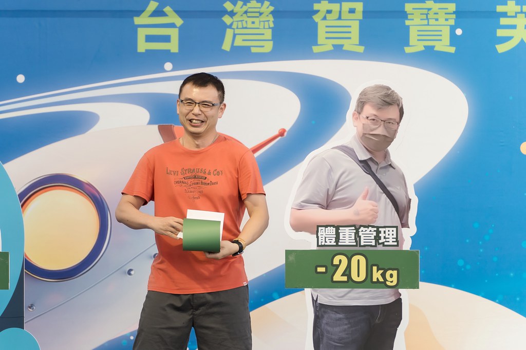 [活動攝影]台灣賀寶芙29周年慶-最專業的團隊完成每場完美活動攝影，拍的不只好更要快! #活動攝影