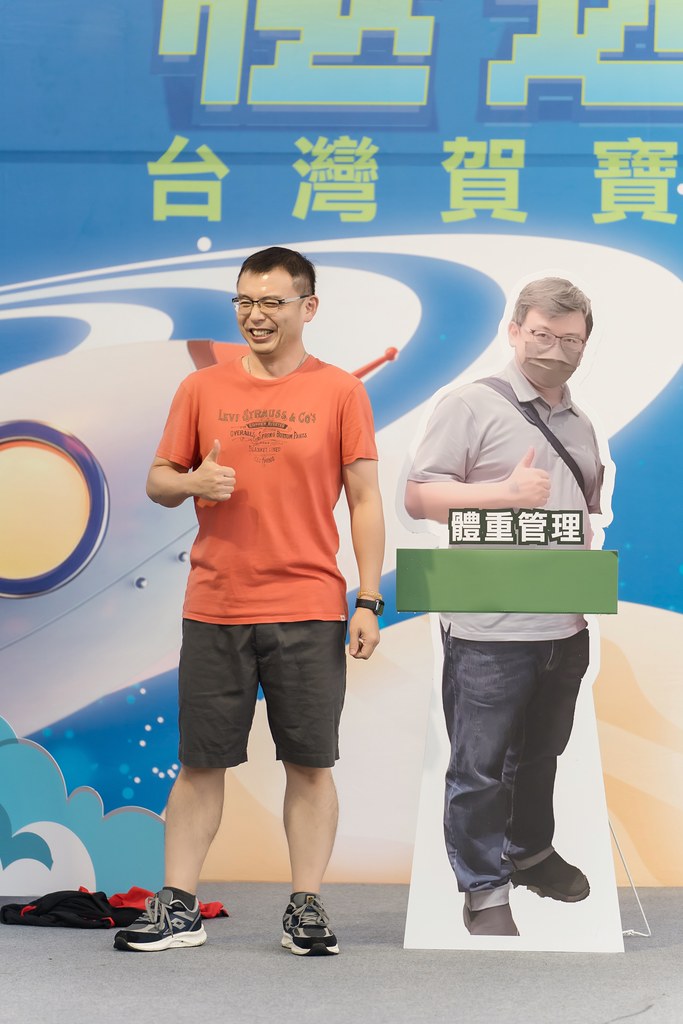 [活動攝影]台灣賀寶芙29周年慶-最專業的團隊完成每場完美活動攝影，拍的不只好更要快! #雲端攝影