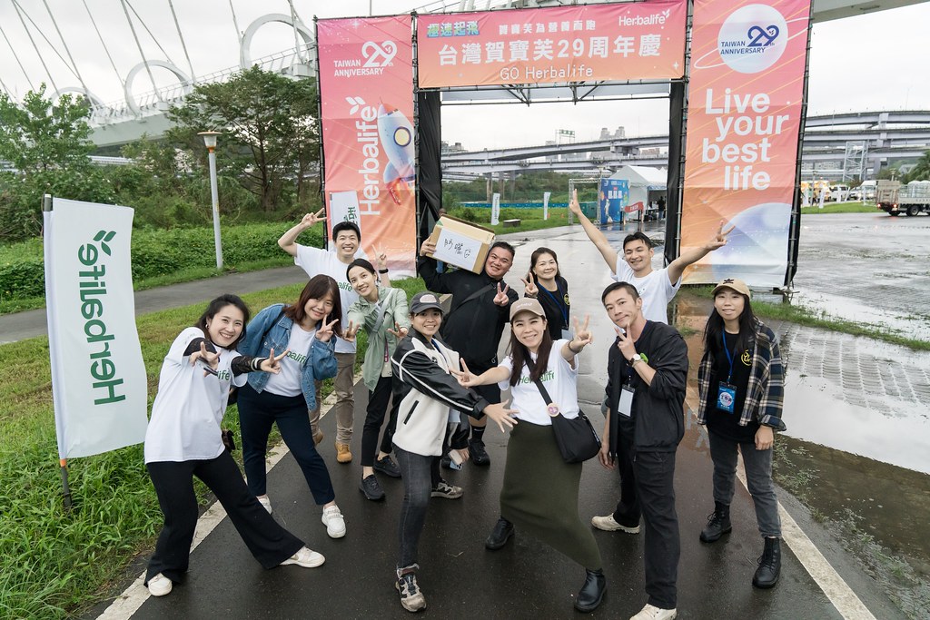 [活動攝影]台灣賀寶芙29周年慶-最專業的團隊完成每場完美活動攝影，拍的不只好更要快! #活動拍立得