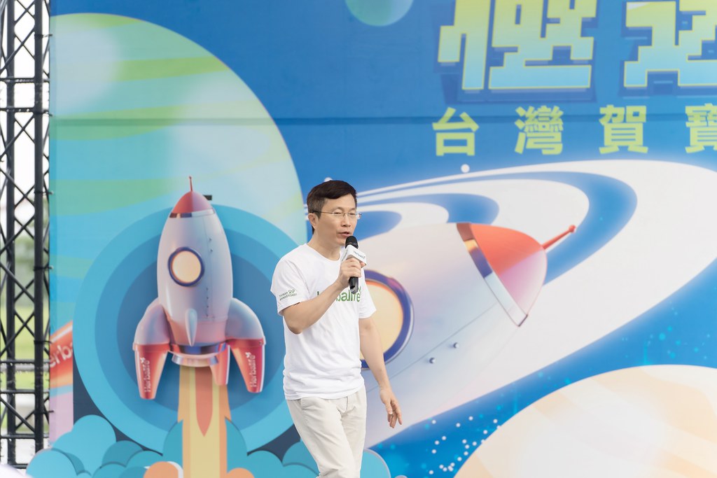 [活動攝影]台灣賀寶芙29周年慶-最專業的團隊完成每場完美活動攝影，拍的不只好更要快! #活動拍攝