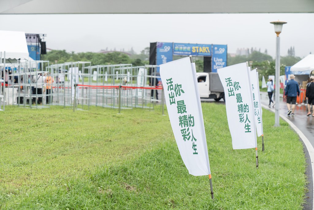 [活動攝影]台灣賀寶芙29周年慶-最專業的團隊完成每場完美活動攝影，拍的不只好更要快! #活動攝影