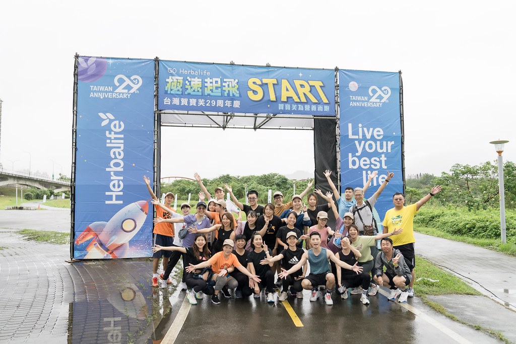 [活動攝影]台灣賀寶芙29周年慶-最專業的團隊完成每場完美活動攝影，拍的不只好更要快! #活動拍立得