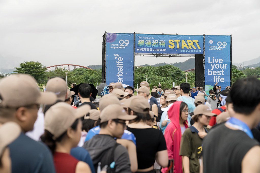 [活動攝影]台灣賀寶芙29周年慶-最專業的團隊完成每場完美活動攝影，拍的不只好更要快! #即時攝影