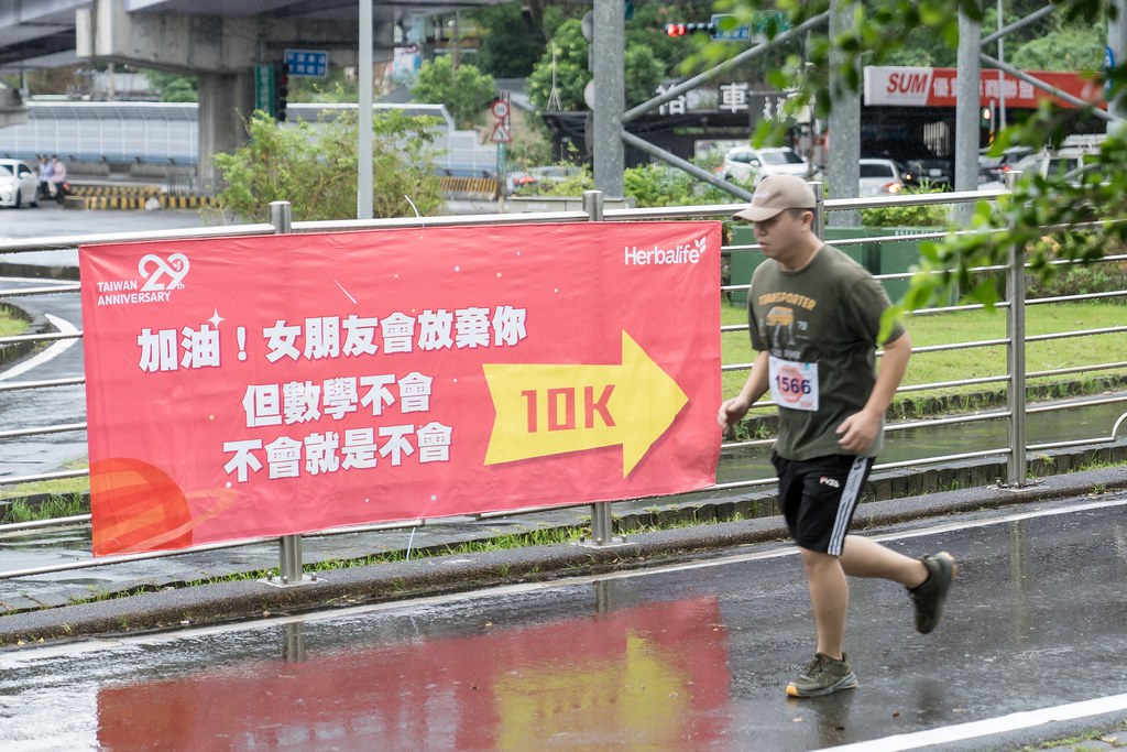 [活動攝影]台灣賀寶芙29周年慶-最專業的團隊完成每場完美活動攝影，拍的不只好更要快! #活動拍立得