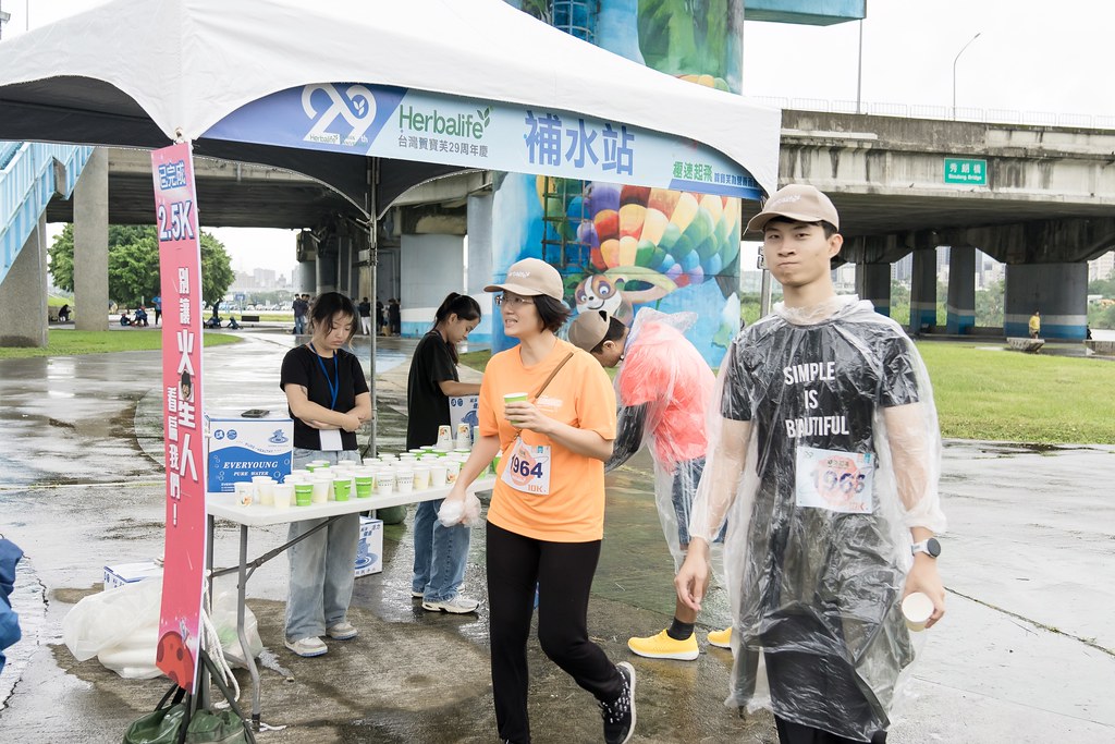 [活動攝影]台灣賀寶芙29周年慶-最專業的團隊完成每場完美活動攝影，拍的不只好更要快! #活動攝影