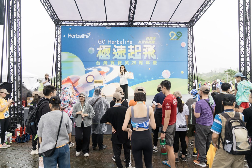 [活動攝影]台灣賀寶芙29周年慶-最專業的團隊完成每場完美活動攝影，拍的不只好更要快! #活動攝影