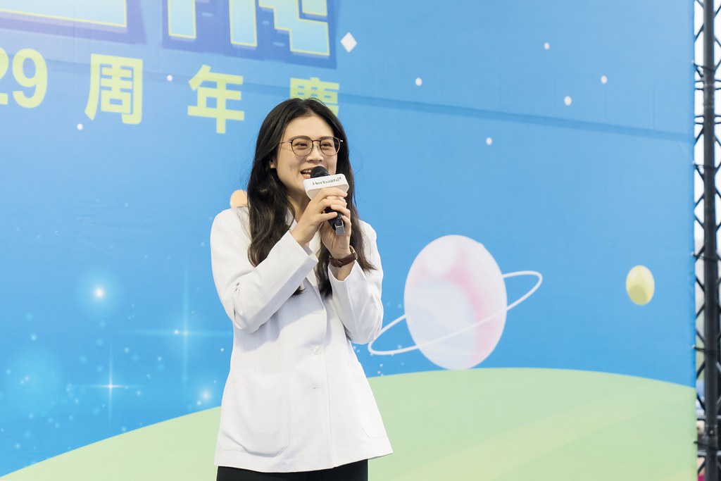 [活動攝影]台灣賀寶芙29周年慶-最專業的團隊完成每場完美活動攝影，拍的不只好更要快! #活動攝影