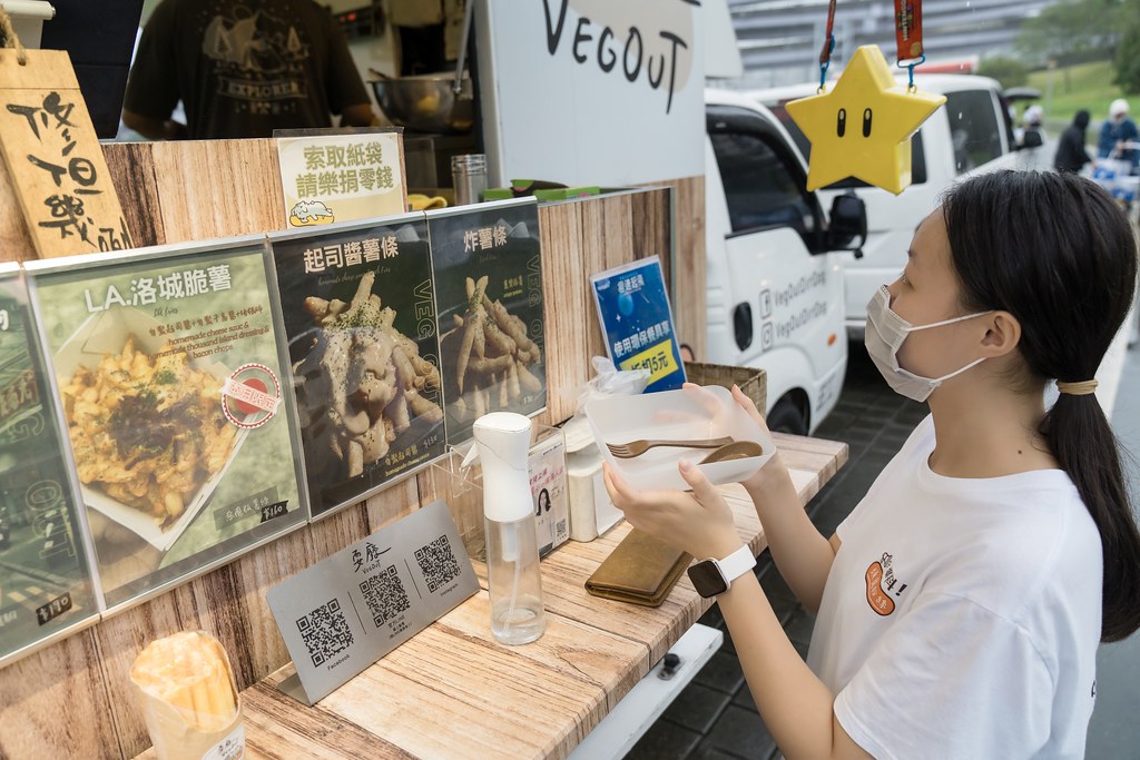 [活動攝影]台灣賀寶芙29周年慶-最專業的團隊完成每場完美活動攝影，拍的不只好更要快! #活動攝影