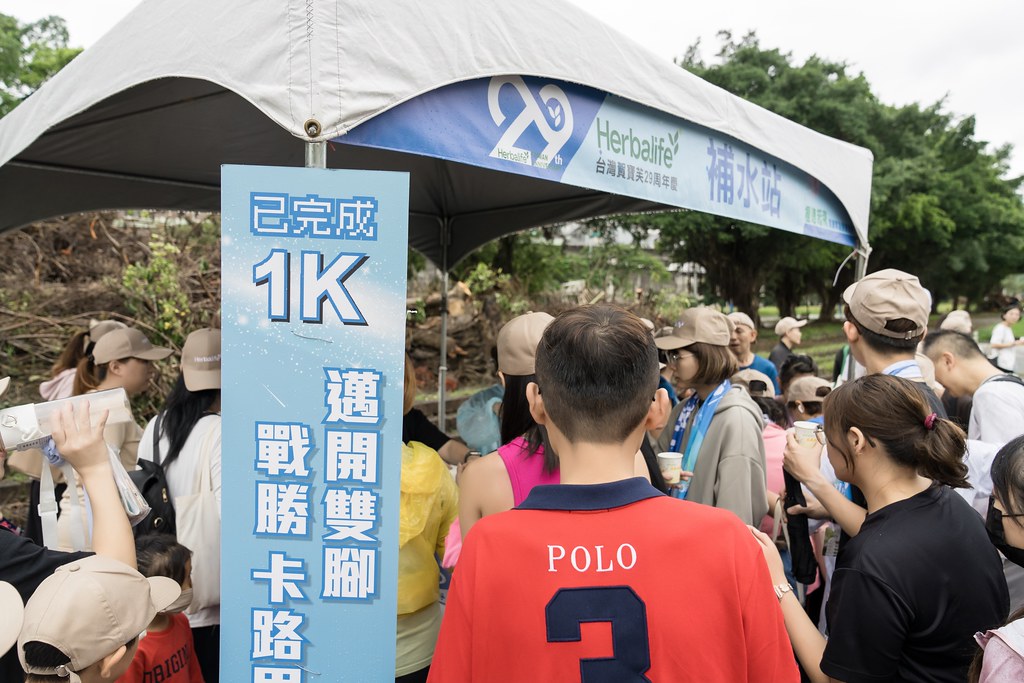 [活動攝影]台灣賀寶芙29周年慶-最專業的團隊完成每場完美活動攝影，拍的不只好更要快! #活動拍立得