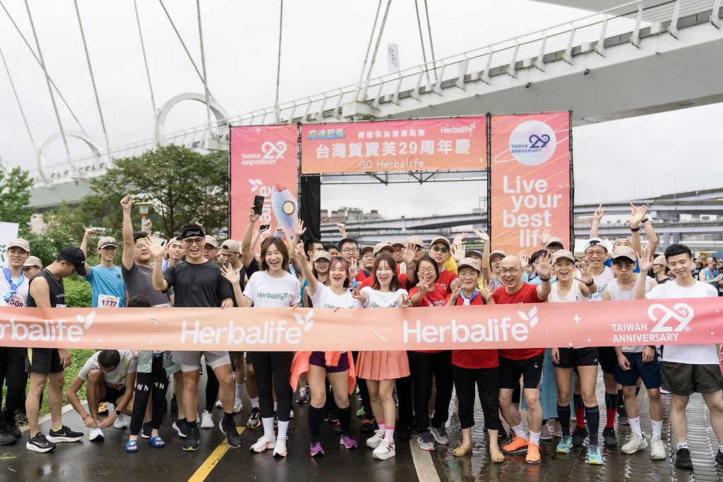 [活動攝影]台灣賀寶芙29周年慶-最專業的團隊完成每場完美活動攝影，拍的不只好更要快! #即時攝影