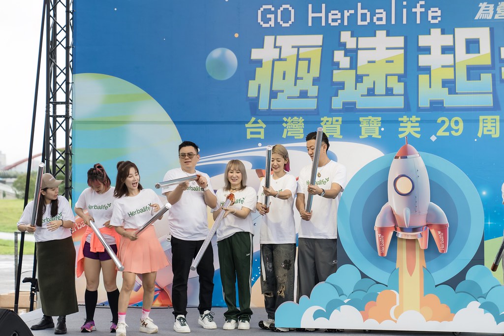 [活動攝影]台灣賀寶芙29周年慶-最專業的團隊完成每場完美活動攝影，拍的不只好更要快! #尾牙攝影