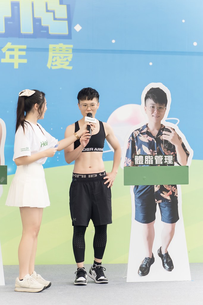 [活動攝影]台灣賀寶芙29周年慶-最專業的團隊完成每場完美活動攝影，拍的不只好更要快! #活動拍攝