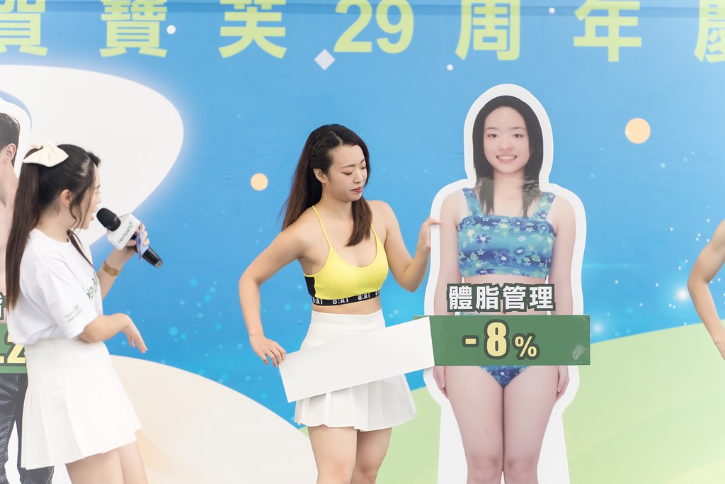 [活動攝影]台灣賀寶芙29周年慶-最專業的團隊完成每場完美活動攝影，拍的不只好更要快! #活動攝影