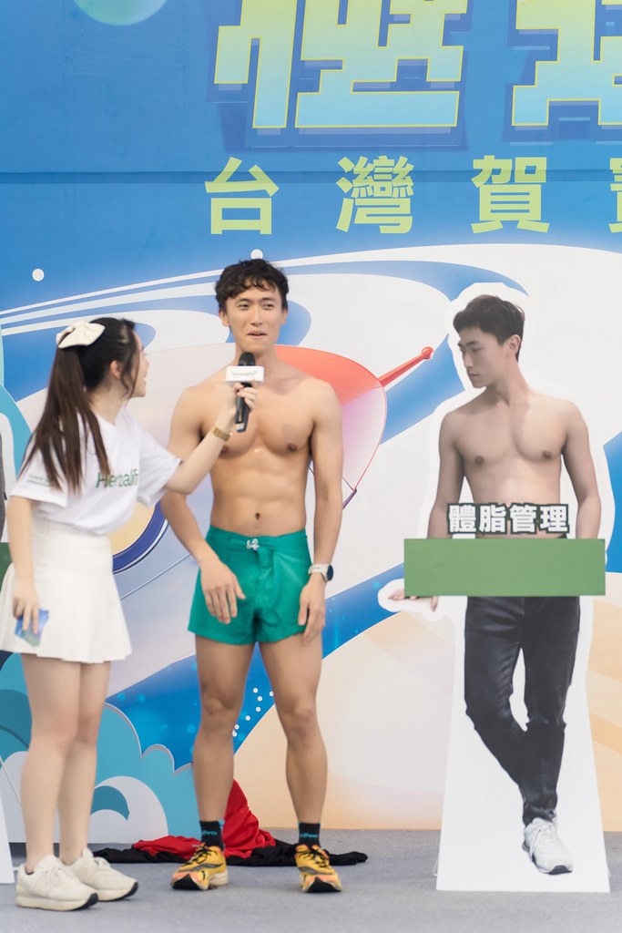 [活動攝影]台灣賀寶芙29周年慶-最專業的團隊完成每場完美活動攝影，拍的不只好更要快! #活動攝影