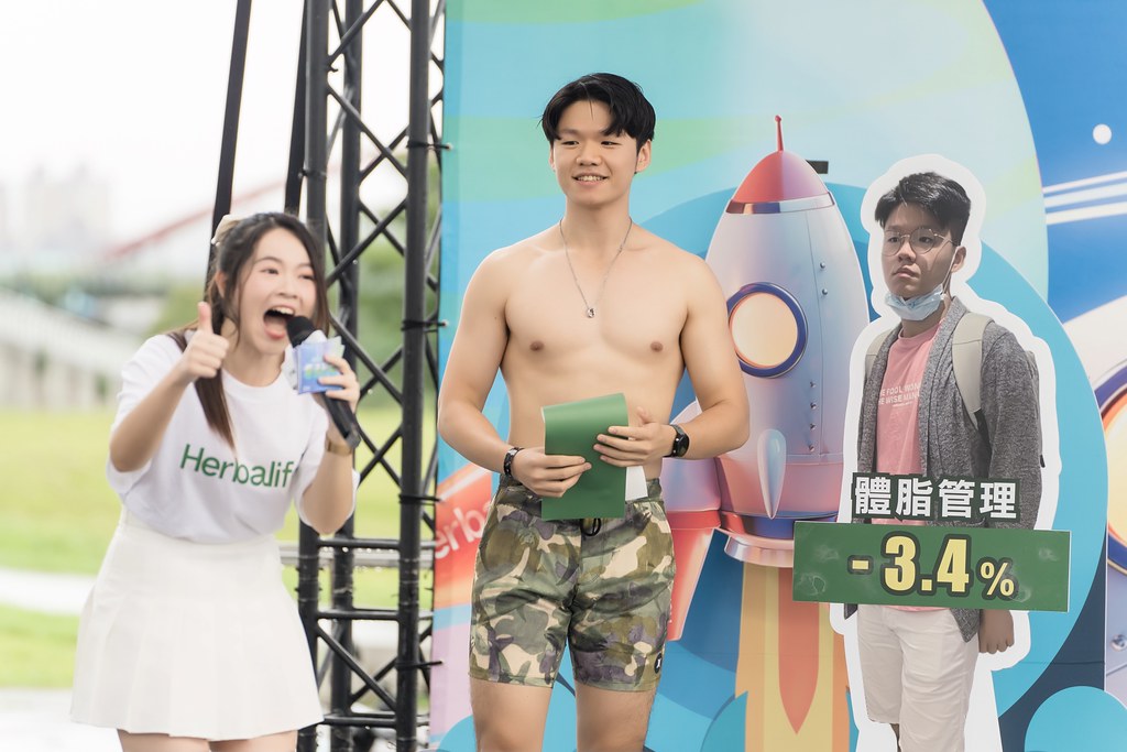 [活動攝影]台灣賀寶芙29周年慶-最專業的團隊完成每場完美活動攝影，拍的不只好更要快! #尾牙攝影