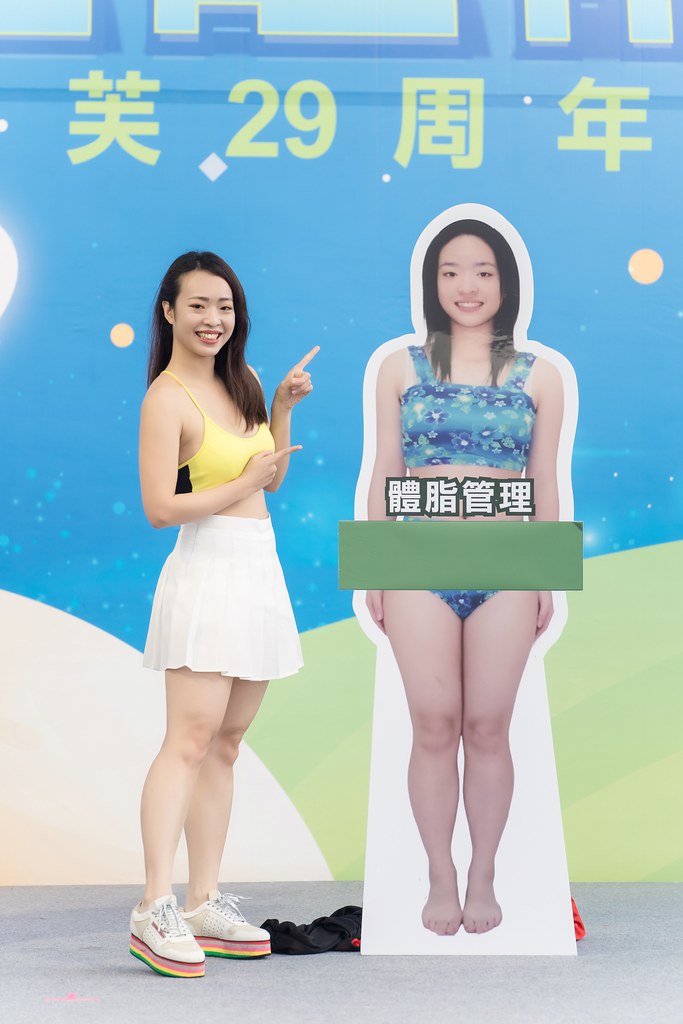 [活動攝影]台灣賀寶芙29周年慶-最專業的團隊完成每場完美活動攝影，拍的不只好更要快! #活動拍立得