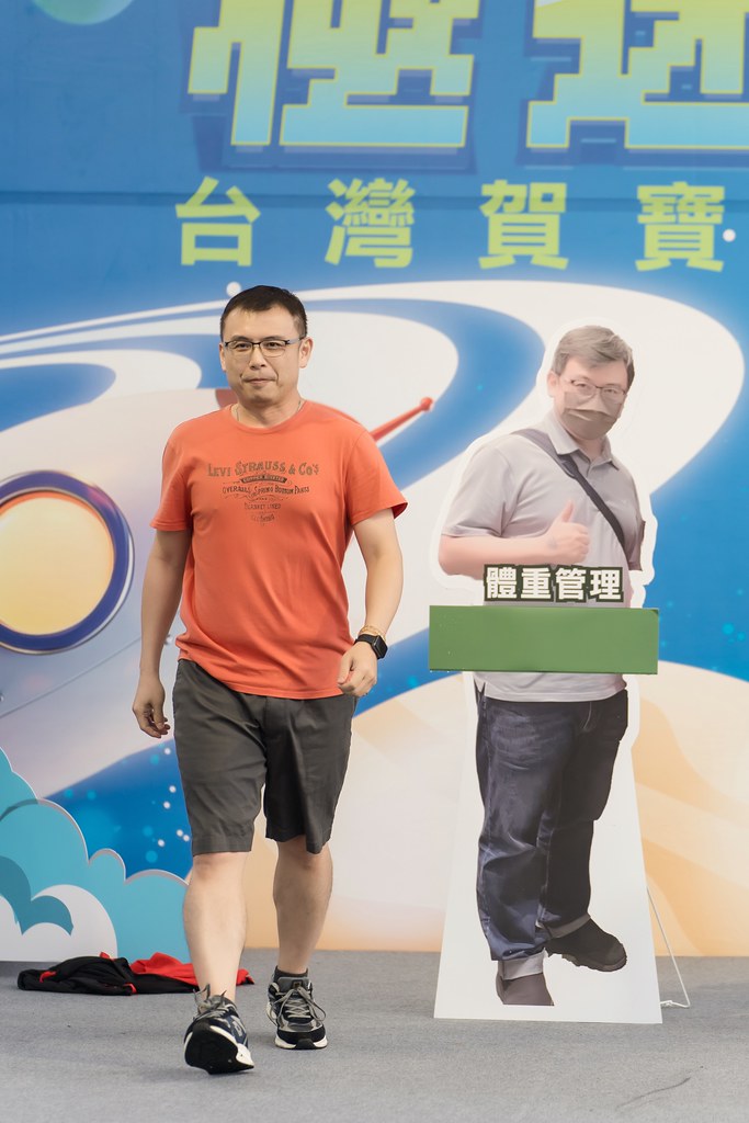 [活動攝影]台灣賀寶芙29周年慶-最專業的團隊完成每場完美活動攝影，拍的不只好更要快! #尾牙攝影