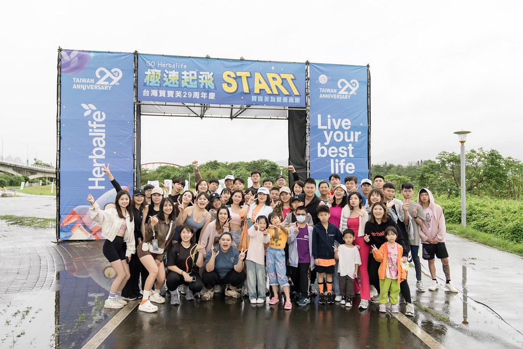 [活動攝影]台灣賀寶芙29周年慶-最專業的團隊完成每場完美活動攝影，拍的不只好更要快! #即時攝影