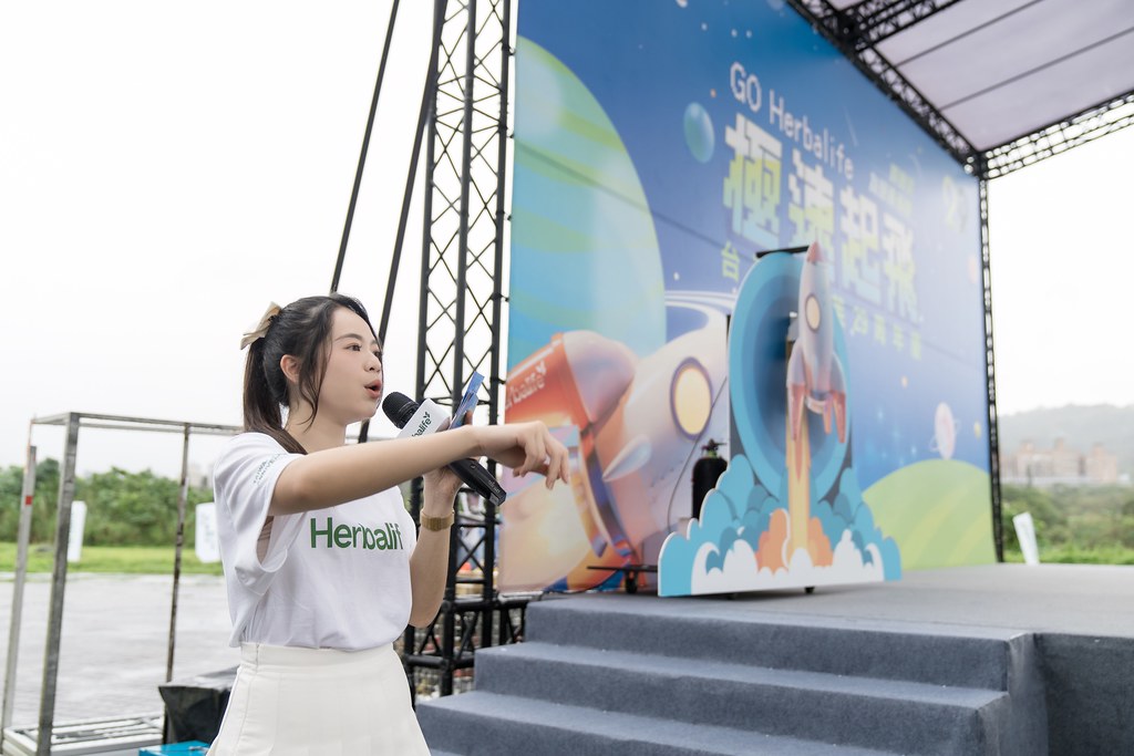 [活動攝影]台灣賀寶芙29周年慶-最專業的團隊完成每場完美活動攝影，拍的不只好更要快! #活動拍攝