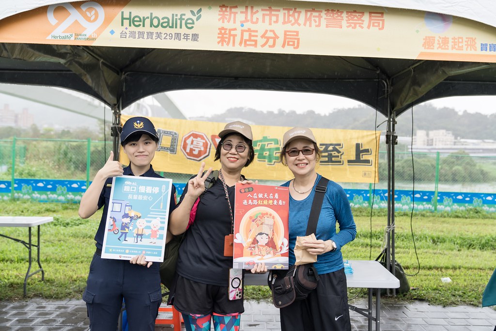 [活動攝影]台灣賀寶芙29周年慶-最專業的團隊完成每場完美活動攝影，拍的不只好更要快! #雲端攝影