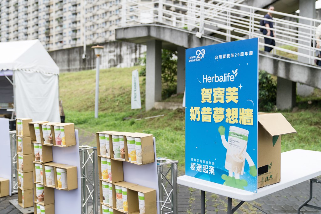 [活動攝影]台灣賀寶芙29周年慶-最專業的團隊完成每場完美活動攝影，拍的不只好更要快! #即拍即印