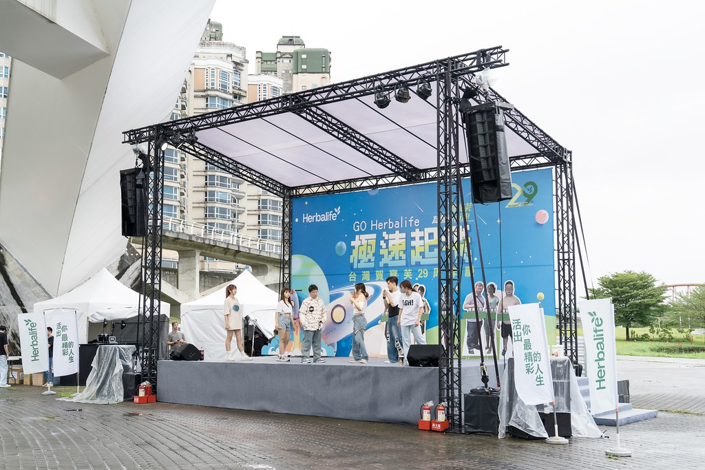 [活動攝影]台灣賀寶芙29周年慶-最專業的團隊完成每場完美活動攝影，拍的不只好更要快! #尾牙攝影