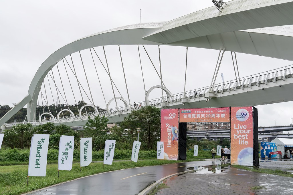 [活動攝影]台灣賀寶芙29周年慶-最專業的團隊完成每場完美活動攝影，拍的不只好更要快! #雲端攝影