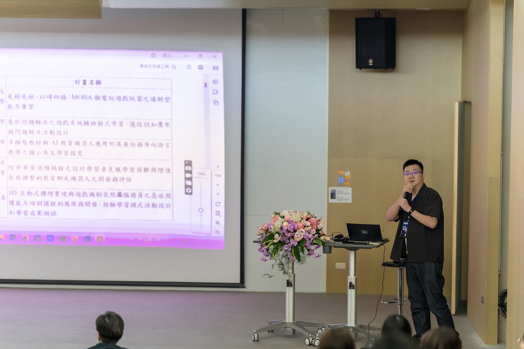 [活動攝影]國科會資訊教育學門成果發表會-最專業的團隊完成每場完美活動攝影，拍的不只好更要快! #活動拍攝