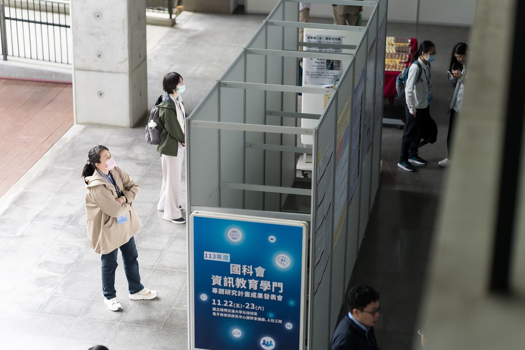 [活動攝影]國科會資訊教育學門成果發表會-最專業的團隊完成每場完美活動攝影，拍的不只好更要快! #活動拍攝