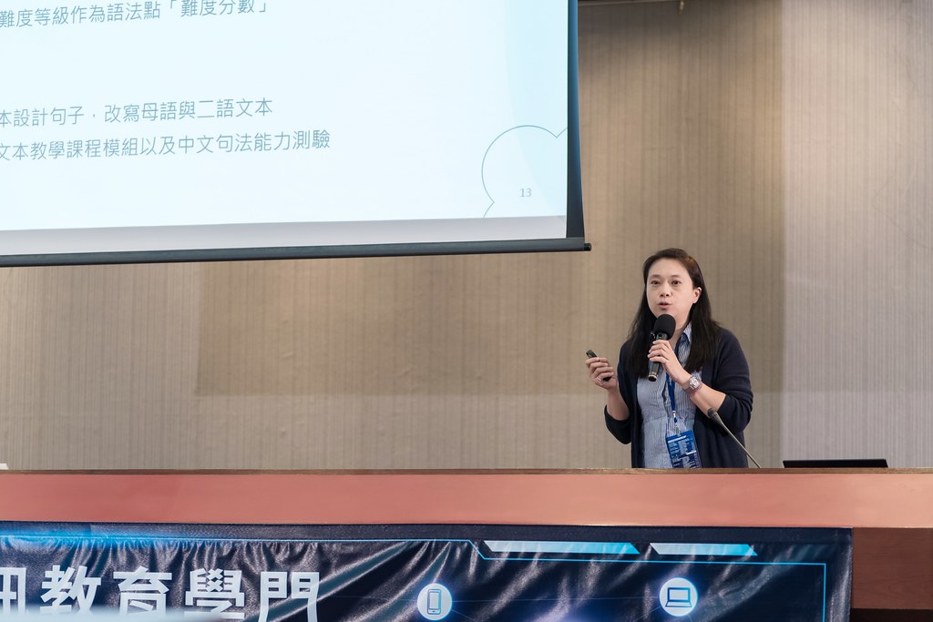 [活動攝影]國科會資訊教育學門成果發表會-最專業的團隊完成每場完美活動攝影，拍的不只好更要快! #活動攝影