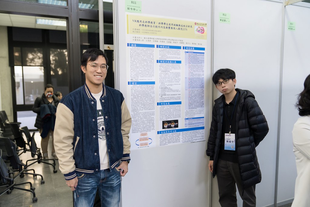[活動攝影]國科會資訊教育學門成果發表會-最專業的團隊完成每場完美活動攝影，拍的不只好更要快! #雲端攝影