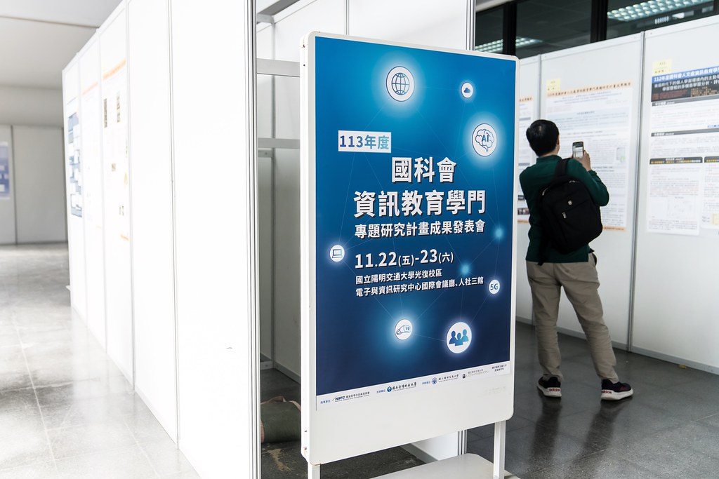 [活動攝影]國科會資訊教育學門成果發表會-最專業的團隊完成每場完美活動攝影，拍的不只好更要快! #即拍即印