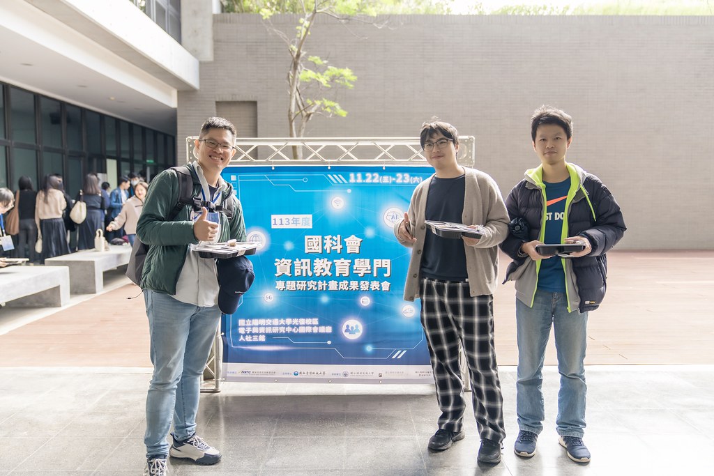 [活動攝影]國科會資訊教育學門成果發表會-最專業的團隊完成每場完美活動攝影，拍的不只好更要快! #雲端攝影