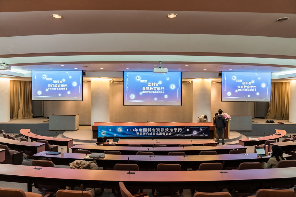 [活動攝影]國科會資訊教育學門成果發表會-最專業的團隊完成每場完美活動攝影，拍的不只好更要快! #尾牙攝影