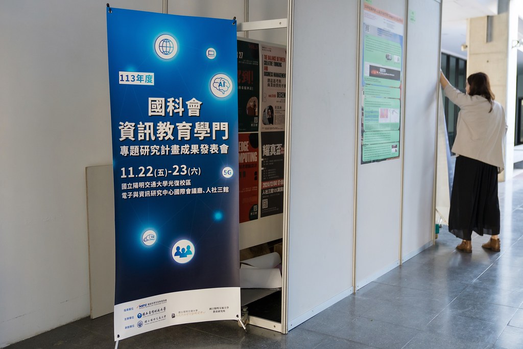 [活動攝影]國科會資訊教育學門成果發表會-最專業的團隊完成每場完美活動攝影，拍的不只好更要快! #活動拍立得