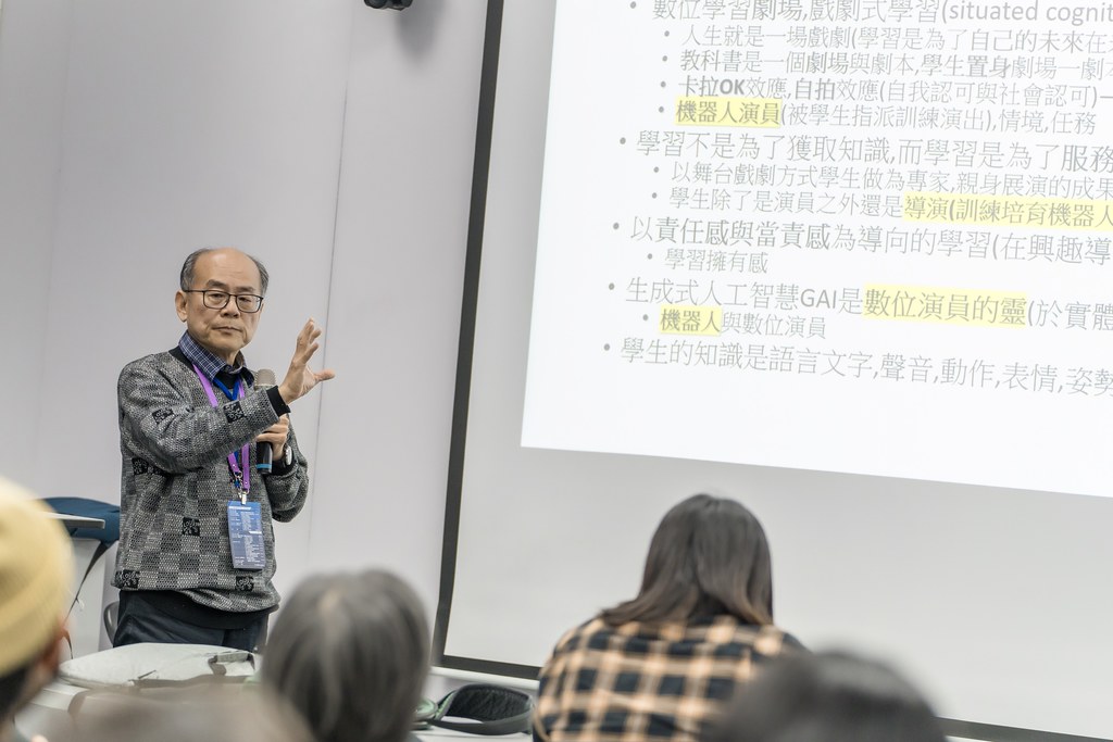 [活動攝影]國科會資訊教育學門成果發表會-最專業的團隊完成每場完美活動攝影，拍的不只好更要快! #活動攝影