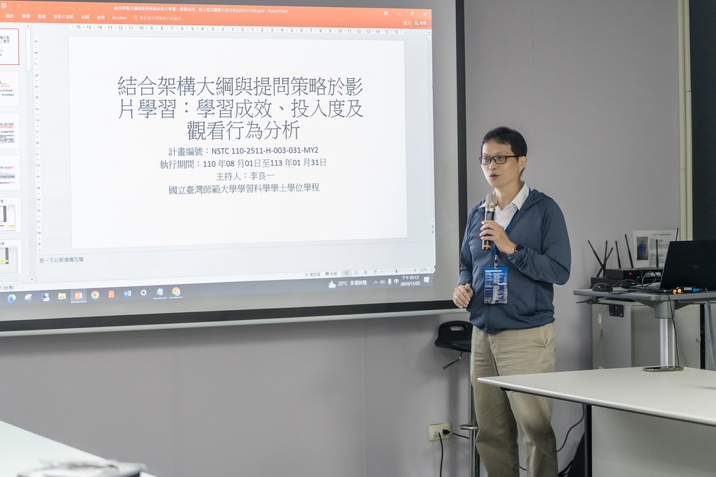 [活動攝影]國科會資訊教育學門成果發表會-最專業的團隊完成每場完美活動攝影，拍的不只好更要快! #活動攝影